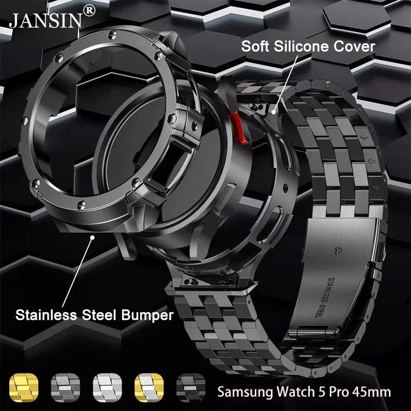 Stainless Steel Case+Band for  - огляд і ціна Accessories For Galaxy Watch 5
