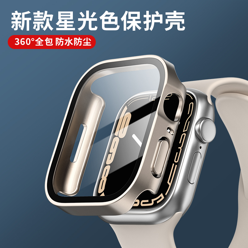 Glass+cover For Apple Watch ca - огляд і ціна Smartwatch Watch Accessories For Women