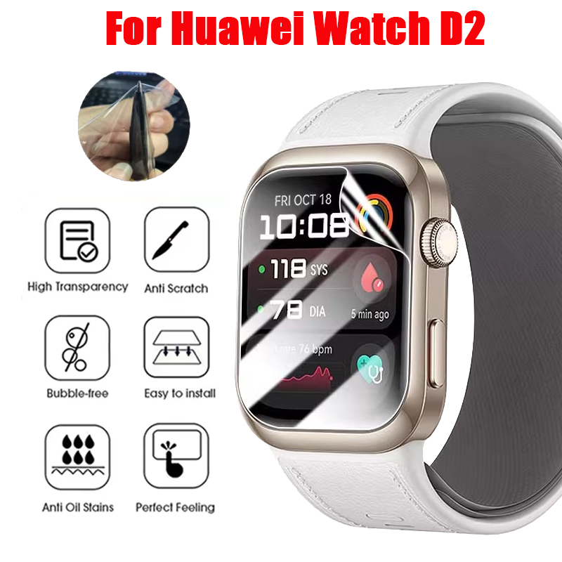 TPU Hydrogel Film For Huawei W - огляд і ціна Smart Watch Accessories